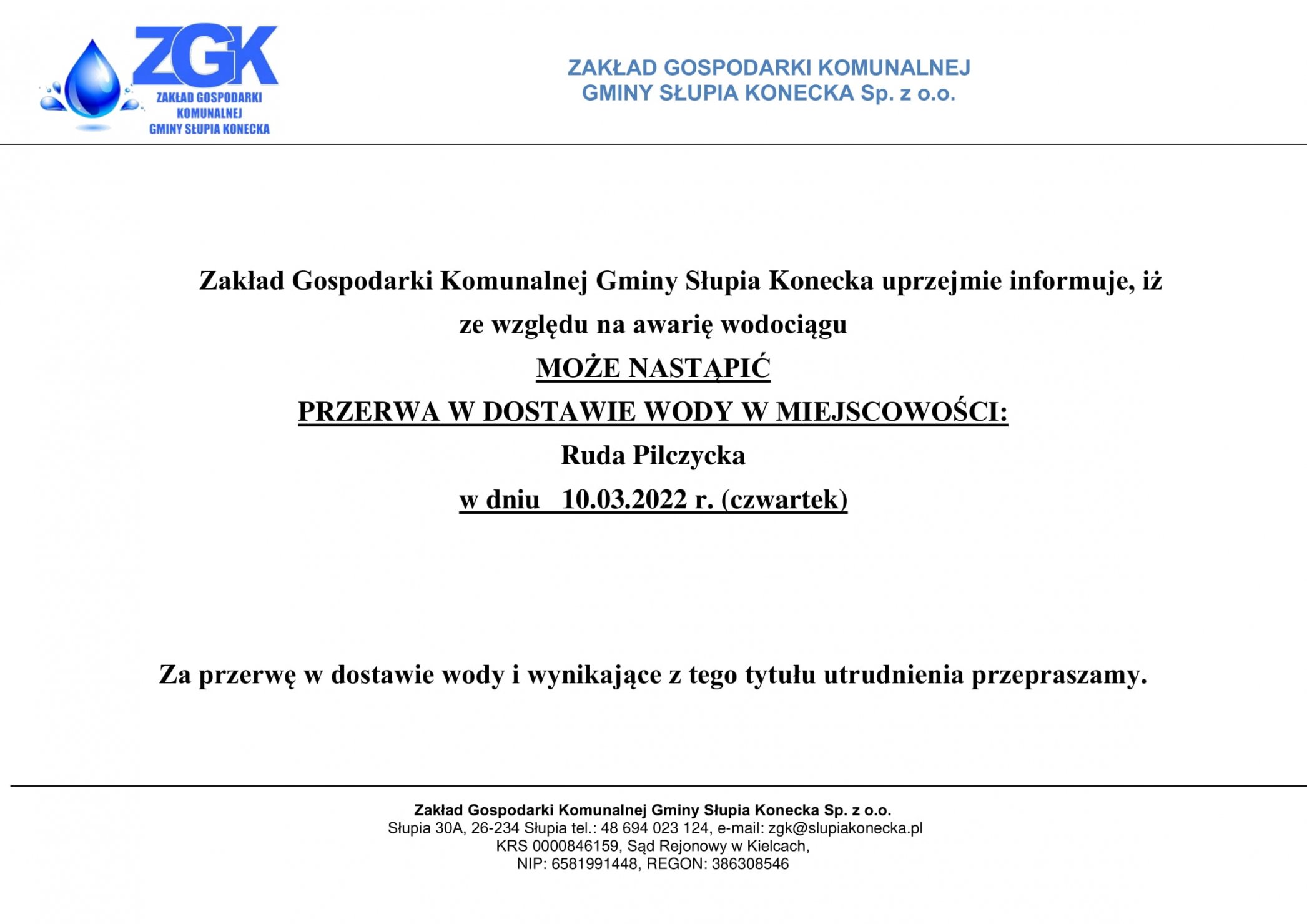 Uwaga przerwa w dostawie wody w miejscowości Ruda Pilczycka
