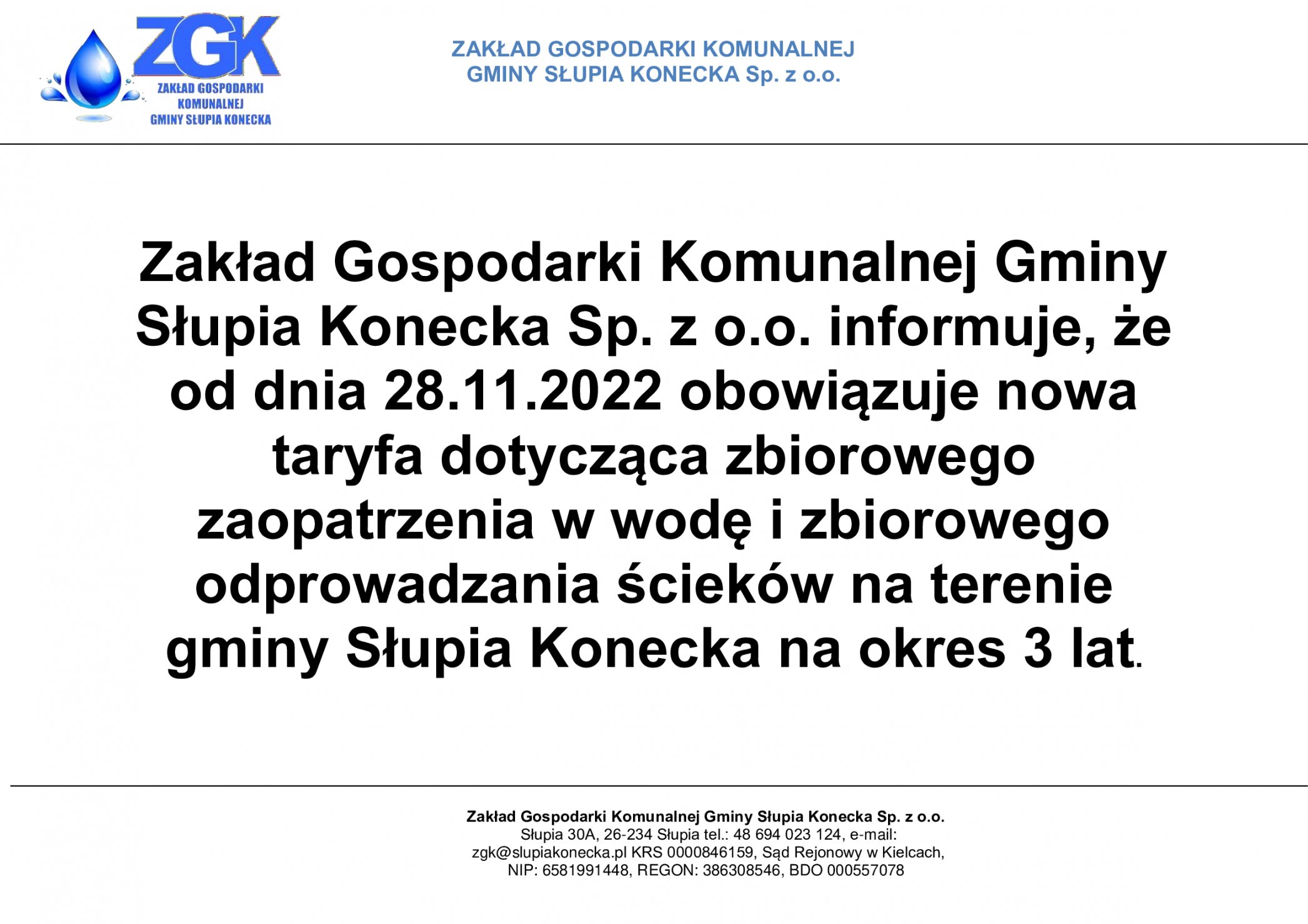 Nowa taryfa dotycząca zbiorowego zaopatrzenia w wodę i zbiorowego odprowadzania ścieków na terenie Gminy Słupia Konecka