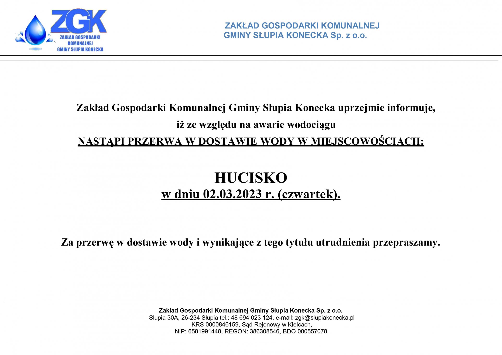 Uwaga przerwa w dostawie wody w miejscowości Hucisko