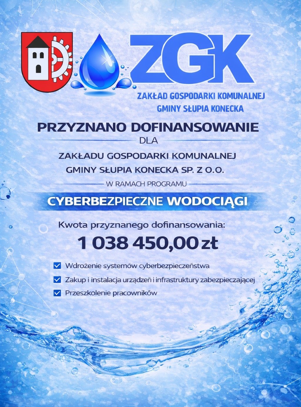 CYBERBEZPIECZNE WODOCIĄGI